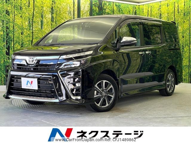 toyota voxy 2020 -TOYOTA--Voxy 3BA-ZRR80W--ZRR80-0663302---TOYOTA--Voxy 3BA-ZRR80W--ZRR80-0663302- image 1