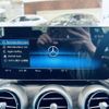 mercedes-benz c-class 2019 -MERCEDES-BENZ--Benz C Class DBA-205040C--WDD2050402R446983---MERCEDES-BENZ--Benz C Class DBA-205040C--WDD2050402R446983- image 23