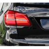 mercedes-benz gls-class 2017 quick_quick_LDA-166824_WDC1668242B035001 image 14