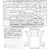 mitsubishi-fuso canter 2022 quick_quick_FDA20_FDA20-590367 image 21