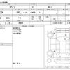 daihatsu copen 2015 -DAIHATSU--Copen DBA-LA400K--LA400K-0010871---DAIHATSU--Copen DBA-LA400K--LA400K-0010871- image 3