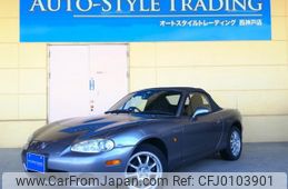 mazda roadster 2005 quick_quick_GH-NB6C_NB6C-401300