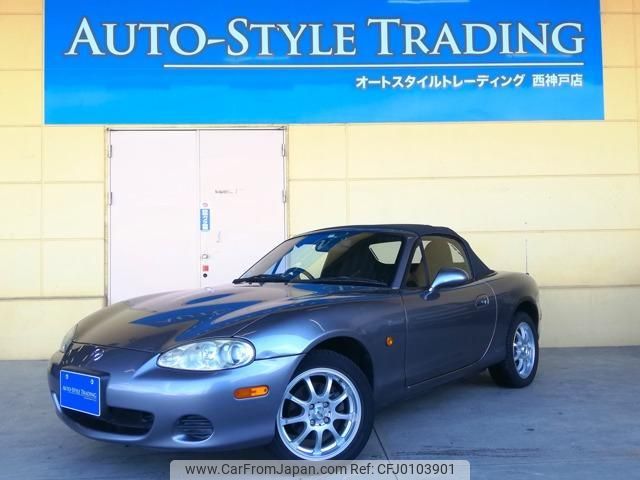 mazda roadster 2005 quick_quick_GH-NB6C_NB6C-401300 image 1