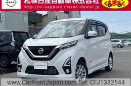 nissan dayz 2019 -NISSAN--DAYZ 5AA-B47W--B47W-0002707---NISSAN--DAYZ 5AA-B47W--B47W-0002707-