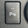 daihatsu mira-e-s 2020 CFJ1776431 image 6