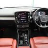 volvo xc40 2019 quick_quick_XB420XC_YV1XZACMCK2097531 image 2