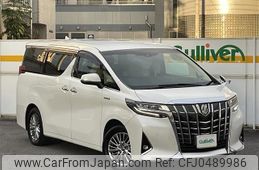 toyota alphard 2018 -TOYOTA--Alphard DAA-AYH30W--AYH30-0064942---TOYOTA--Alphard DAA-AYH30W--AYH30-0064942-