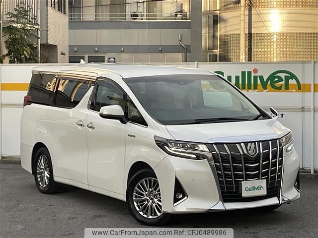 toyota alphard 2018 -TOYOTA--Alphard DAA-AYH30W--AYH30-0064942---TOYOTA--Alphard DAA-AYH30W--AYH30-0064942- image 1