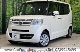 honda n-box 2016 -HONDA--N BOX DBA-JF1--JF1-2534245---HONDA--N BOX DBA-JF1--JF1-2534245-