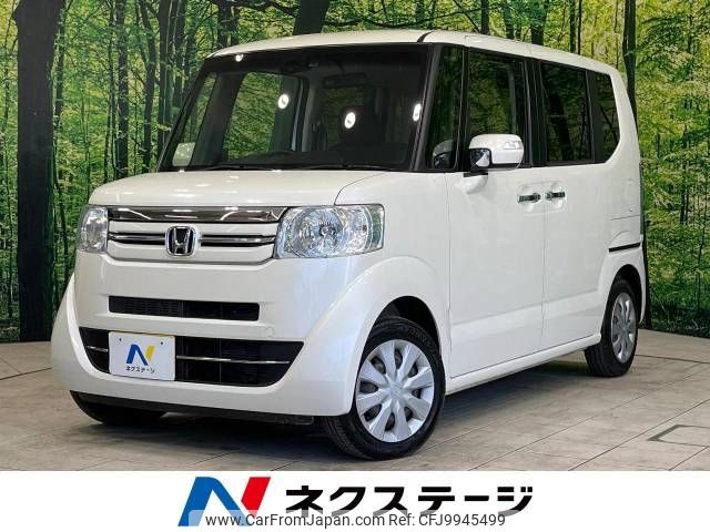 honda n-box 2016 -HONDA--N BOX DBA-JF1--JF1-2534245---HONDA--N BOX DBA-JF1--JF1-2534245- image 1