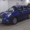subaru forester 2022 CFJ1581470 image 5