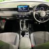 honda vezel 2022 CFJ1750794 image 2