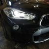 bmw x2 2020 CFJ1737940 image 12
