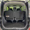 toyota voxy 2014 quick_quick_ZRR85W_ZRR85-0014198 image 12
