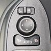 daihatsu tanto 2021 quick_quick_6BA-LA650S_LA650S-0130416 image 14