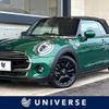 mini mini-others 2020 quick_quick_WJ15M_WMWWJ320X03M38929 image 1