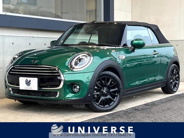 mini mini-others 2020 quick_quick_WJ15M_WMWWJ320X03M38929 image 1