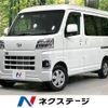 daihatsu hijet-van 2022 -DAIHATSU--Hijet Van 3BD-S700V--S700V-0021042---DAIHATSU--Hijet Van 3BD-S700V--S700V-0021042- image 1