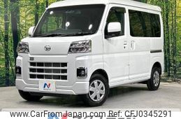 daihatsu hijet-van 2022 -DAIHATSU--Hijet Van 3BD-S700V--S700V-0021042---DAIHATSU--Hijet Van 3BD-S700V--S700V-0021042-