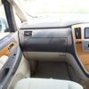 toyota alphard 2007 NIKYO_SD67747 image 6