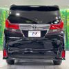 toyota alphard 2017 -TOYOTA--Alphard DBA-AGH30W--AGH30-0110650---TOYOTA--Alphard DBA-AGH30W--AGH30-0110650- image 16