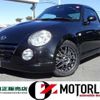 daihatsu copen 2012 -DAIHATSU 【越谷 500】--Copen ABA-L880K--L880K-0057111---DAIHATSU 【越谷 500】--Copen ABA-L880K--L880K-0057111- image 1