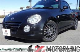 daihatsu copen 2012 -DAIHATSU 【越谷 500】--Copen ABA-L880K--L880K-0057111---DAIHATSU 【越谷 500】--Copen ABA-L880K--L880K-0057111-