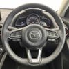 mazda demio 2022 -MAZDA--MAZDA2 5BA-DJLFS--DJLFS-774776---MAZDA--MAZDA2 5BA-DJLFS--DJLFS-774776- image 23