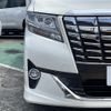 toyota alphard 2015 -TOYOTA--Alphard DBA-GGH30W--GGH30-0006958---TOYOTA--Alphard DBA-GGH30W--GGH30-0006958- image 7