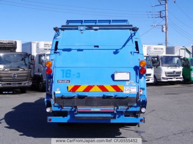 isuzu forward 2019 quick_quick_2PG-FRR90S2_FRR90-7127702 image 2