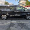 toyota alphard 2021 -TOYOTA--Alphard 3BA-AGH30W--AGH30-0363130---TOYOTA--Alphard 3BA-AGH30W--AGH30-0363130- image 21