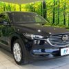 mazda cx-8 2018 -MAZDA--CX-8 3DA-KG2P--KG2P-126113---MAZDA--CX-8 3DA-KG2P--KG2P-126113- image 16