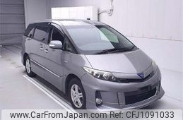 toyota estima-hybrid 2012 -TOYOTA--Estima Hybrid AHR20W-7065841---TOYOTA--Estima Hybrid AHR20W-7065841-
