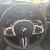 bmw m2 2023 -BMW--BMW M2 3BA-12DM30--WBS12DM0608D86873---BMW--BMW M2 3BA-12DM30--WBS12DM0608D86873- image 3