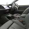 audi audi-others 2023 CFJ1540363 image 15