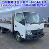 toyota toyoace 2016 -TOYOTA--Toyoace XZU710-0014147---TOYOTA--Toyoace XZU710-0014147- image 1