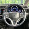 honda fit-hybrid 2017 quick_quick_GP5_GP5-3326638 image 12