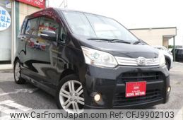 daihatsu move 2012 -DAIHATSU 【袖ヶ浦 590ﾎ 18】--Move DBA-LA100S--LA100S-0159482---DAIHATSU 【袖ヶ浦 590ﾎ 18】--Move DBA-LA100S--LA100S-0159482-