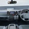 toyota hiace-van 2016 CFJ1730546 image 24