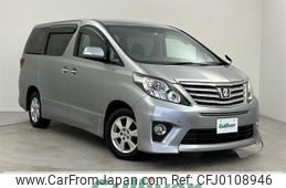 toyota alphard 2013 -TOYOTA--Alphard DBA-ANH25W--ANH25-8047254---TOYOTA--Alphard DBA-ANH25W--ANH25-8047254-