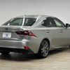 lexus is 2013 -LEXUS--Lexus IS DAA-AVE30--AVE30-5015206---LEXUS--Lexus IS DAA-AVE30--AVE30-5015206- image 16