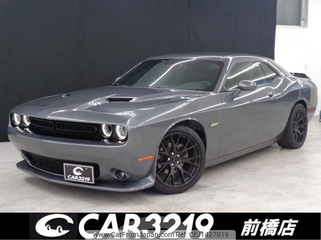 dodge challenger 2017 -CHRYSLER--Dodge Challenger ｿﾉ他--GH225686---CHRYSLER--Dodge Challenger ｿﾉ他--GH225686- image 1
