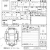honda fit 2010 -HONDA--Fit GE6-1368856---HONDA--Fit GE6-1368856- image 3
