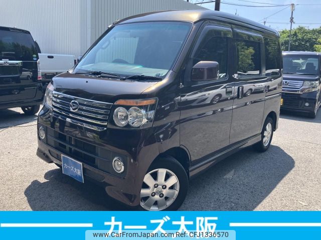 daihatsu atrai-wagon 2012 -DAIHATSU--Atrai Wagon ABA-S321G--S321G-0046026---DAIHATSU--Atrai Wagon ABA-S321G--S321G-0046026- image 1
