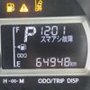 toyota passo 2017 NIKYO_LA21469 image 11