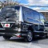 nissan serena 2014 504928-926601 image 2