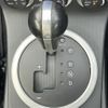 nissan fairlady-z 2003 -NISSAN--Fairlady Z UA-Z33--Z33-201431---NISSAN--Fairlady Z UA-Z33--Z33-201431- image 22