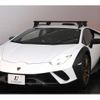 lamborghini lamborghini-huracan 2023 CFJ1517713 image 15