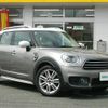 mini mini-others 2020 CFJ1662314 image 1