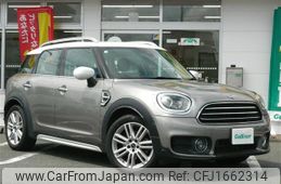 mini mini-others 2020 CFJ1662314